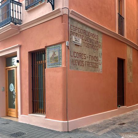 Maritime Apartamentos Puerto Walencja Zewnętrze zdjęcie